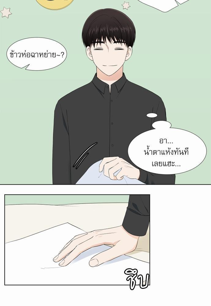หน้า 65