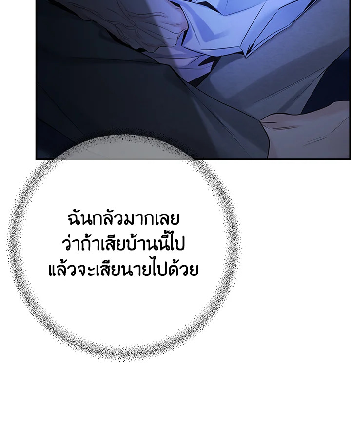 หน้า 126