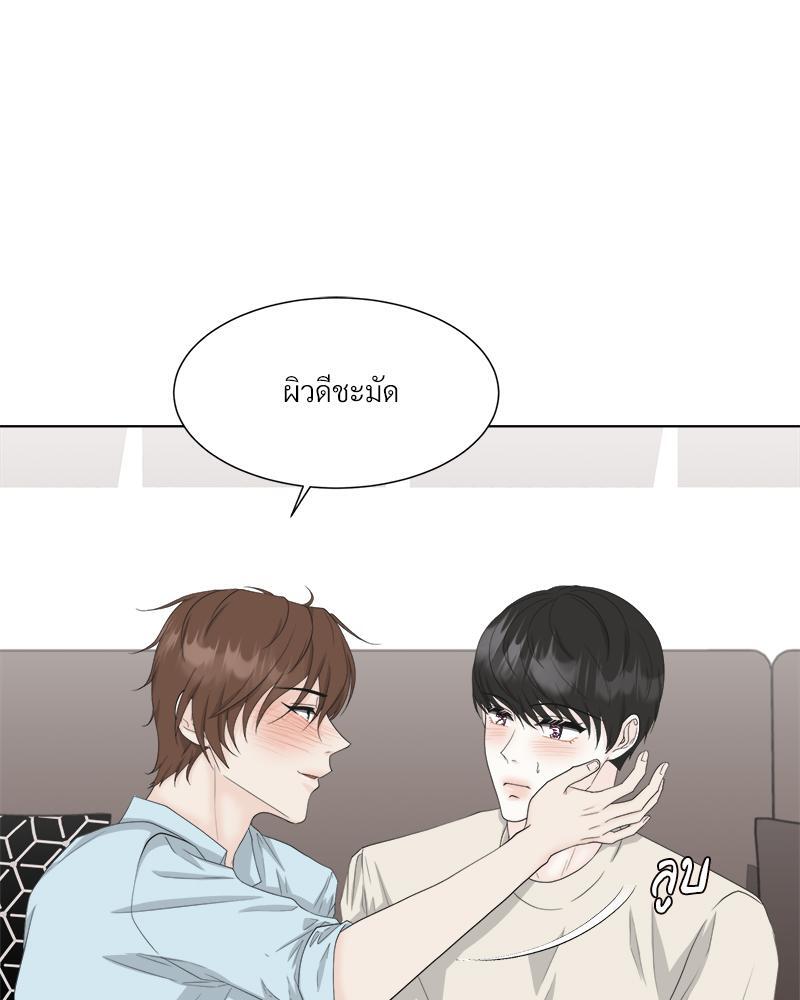 หน้า 63