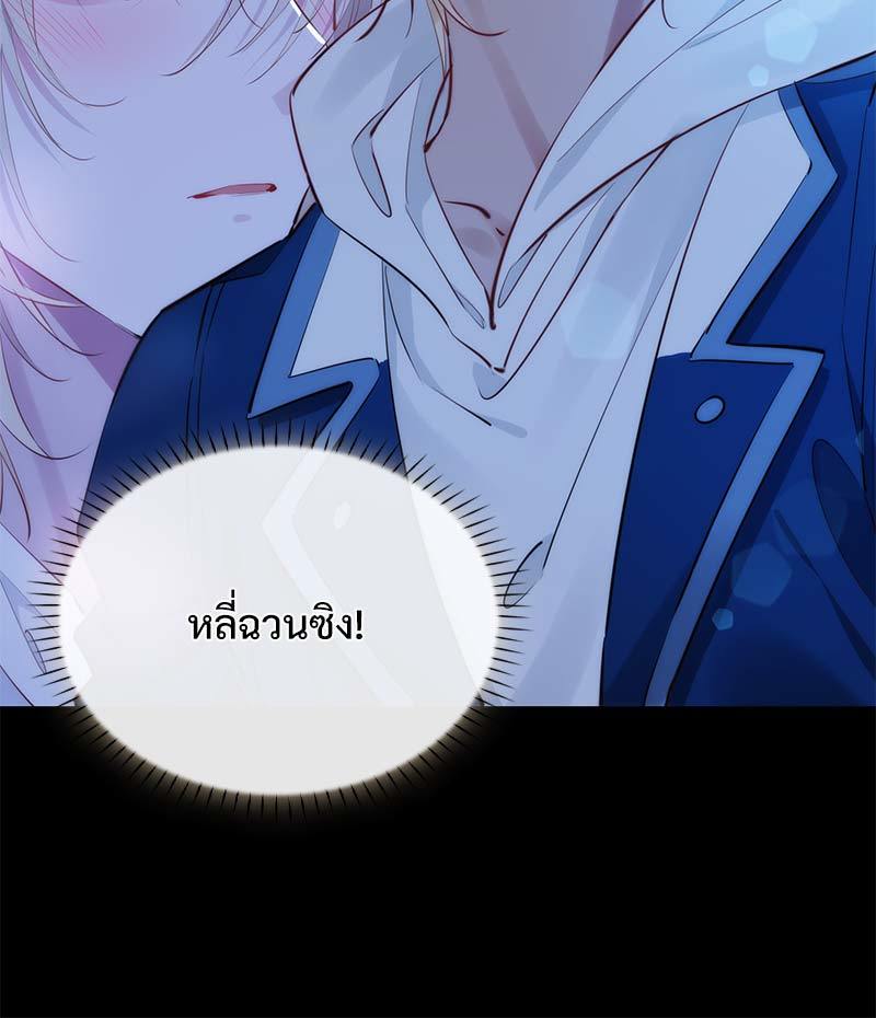 หน้า 83