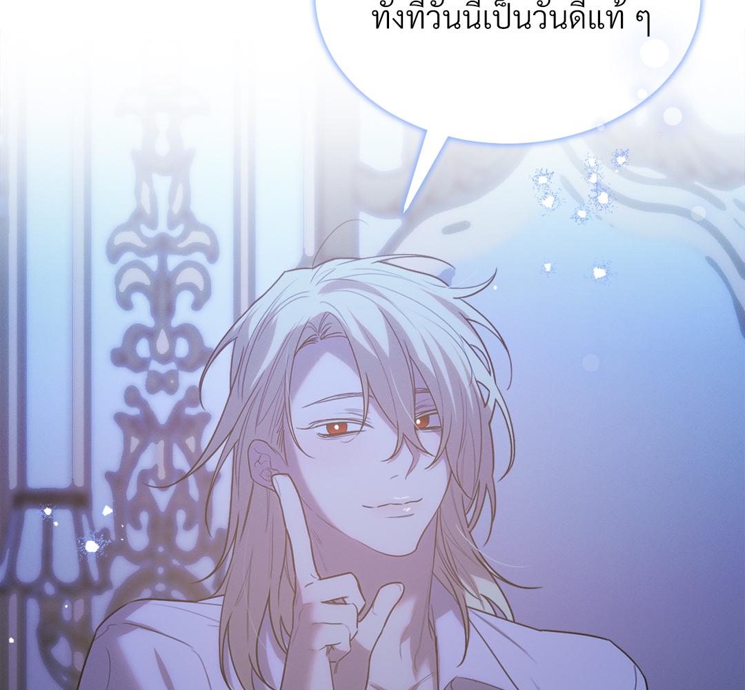 หน้า 126