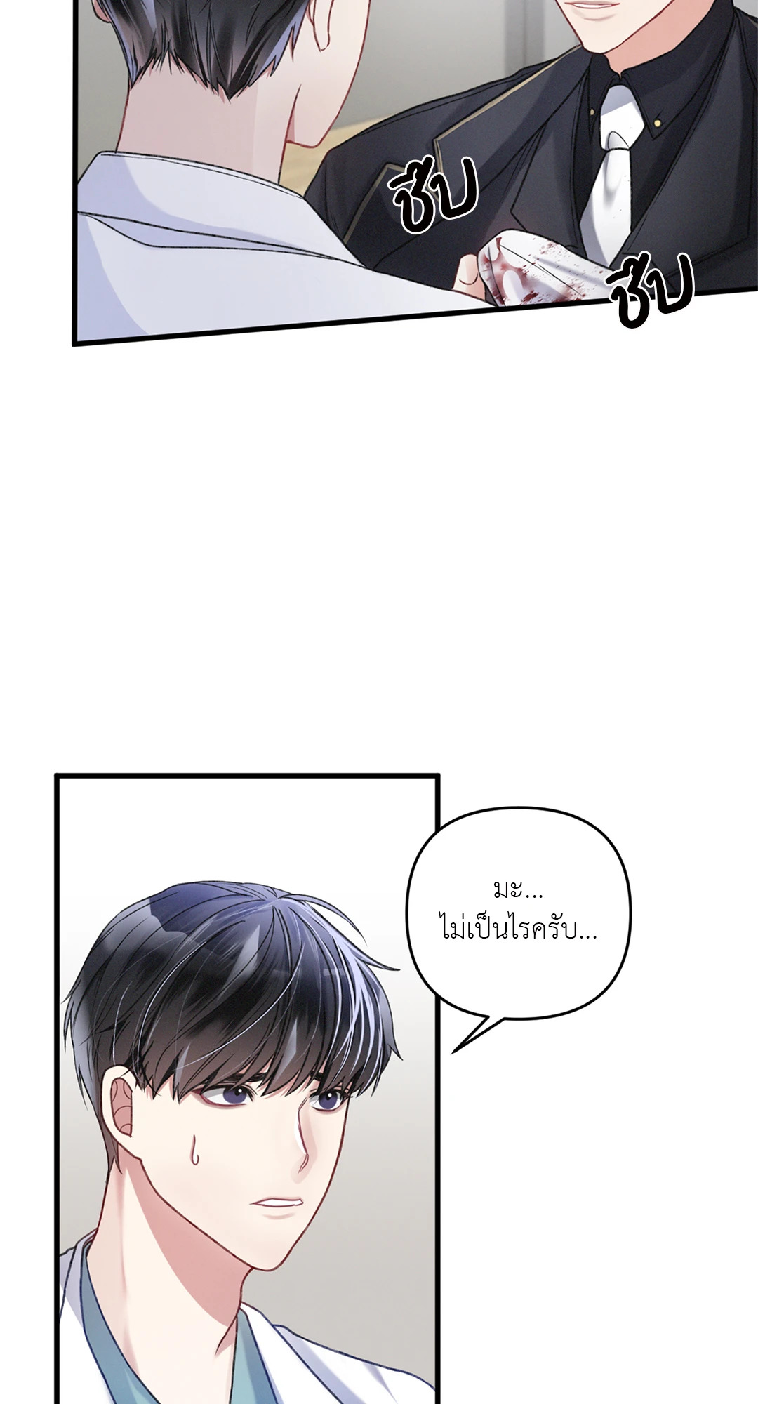 หน้า 60