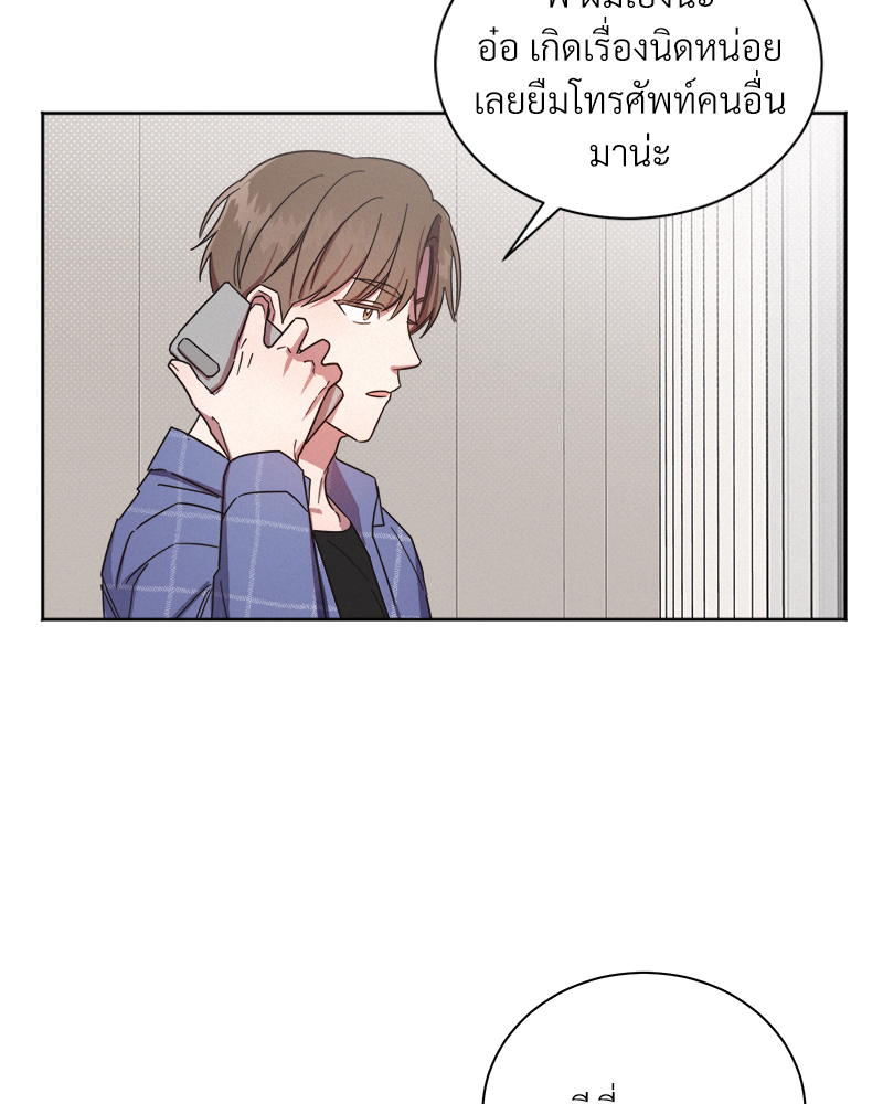 หน้า 108