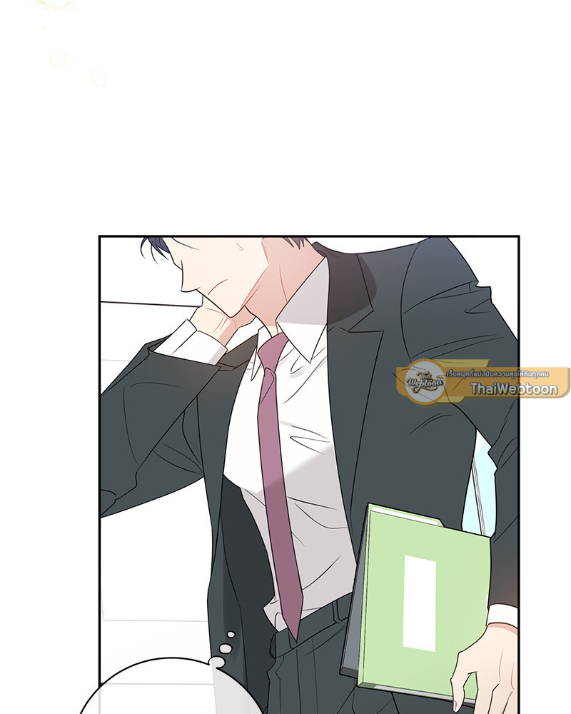 หน้า 92