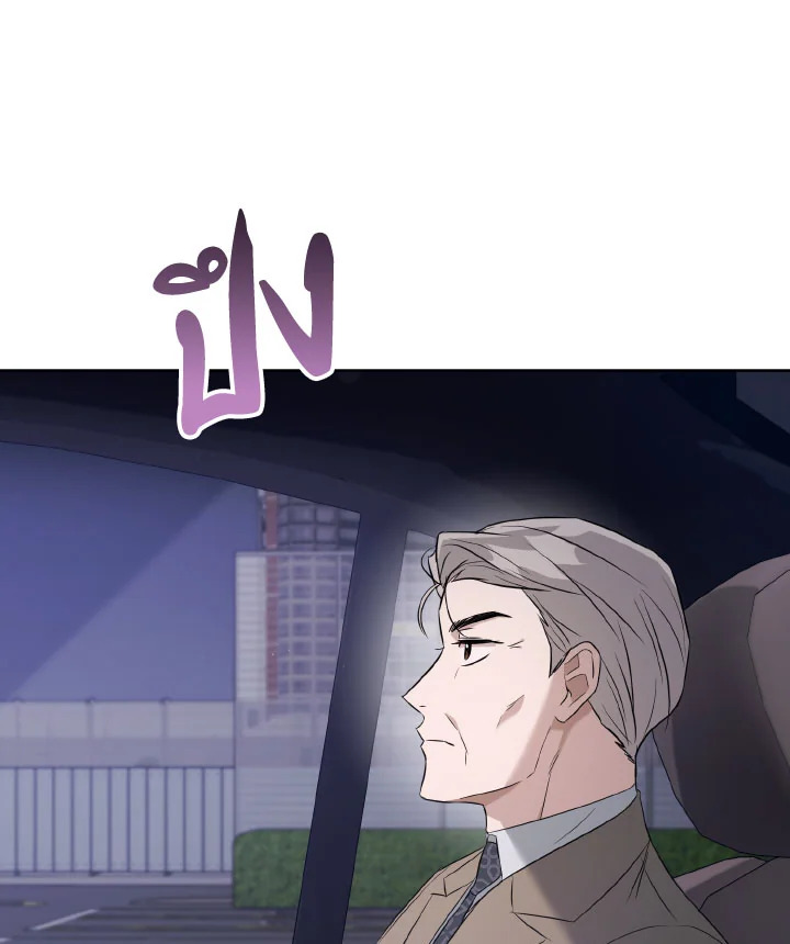 หน้า 115