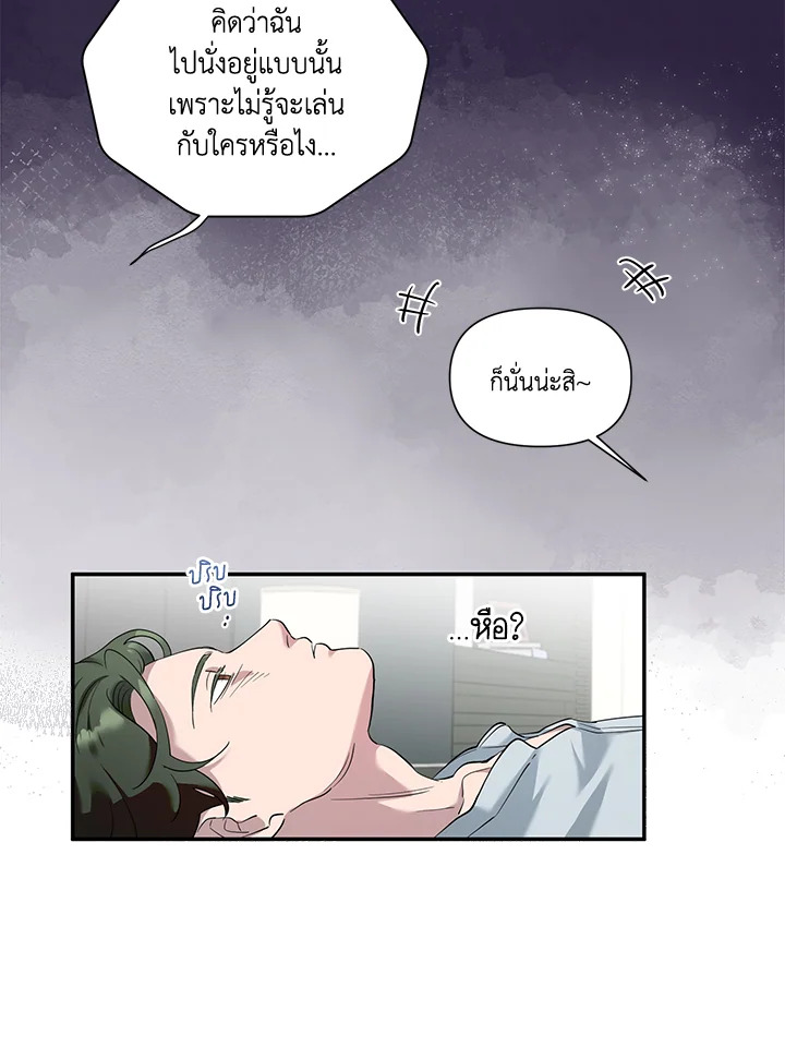 หน้า 47