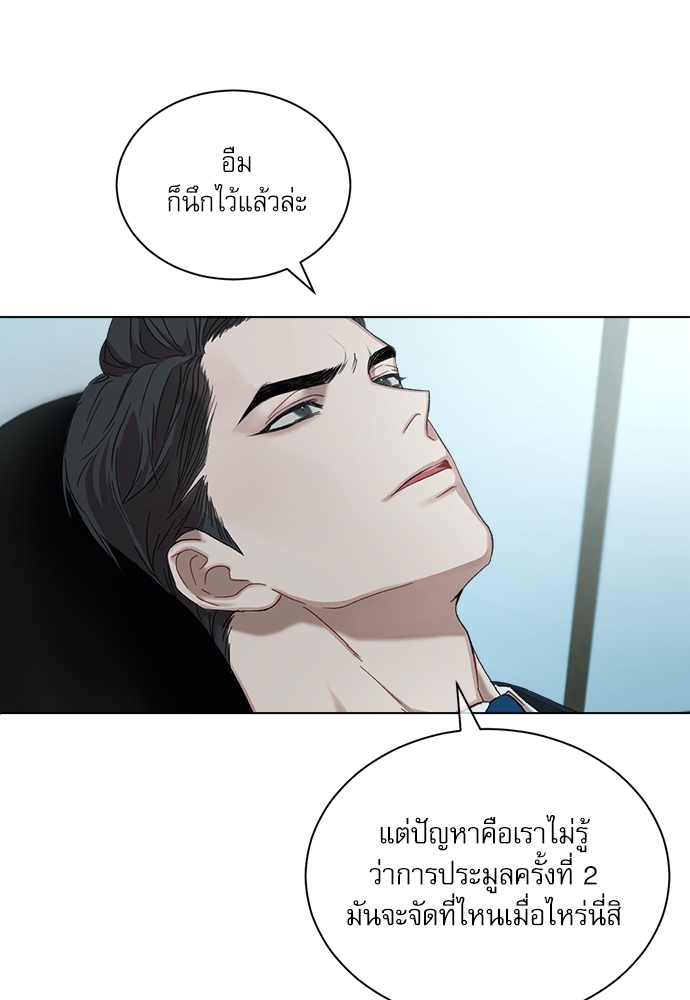หน้า 60