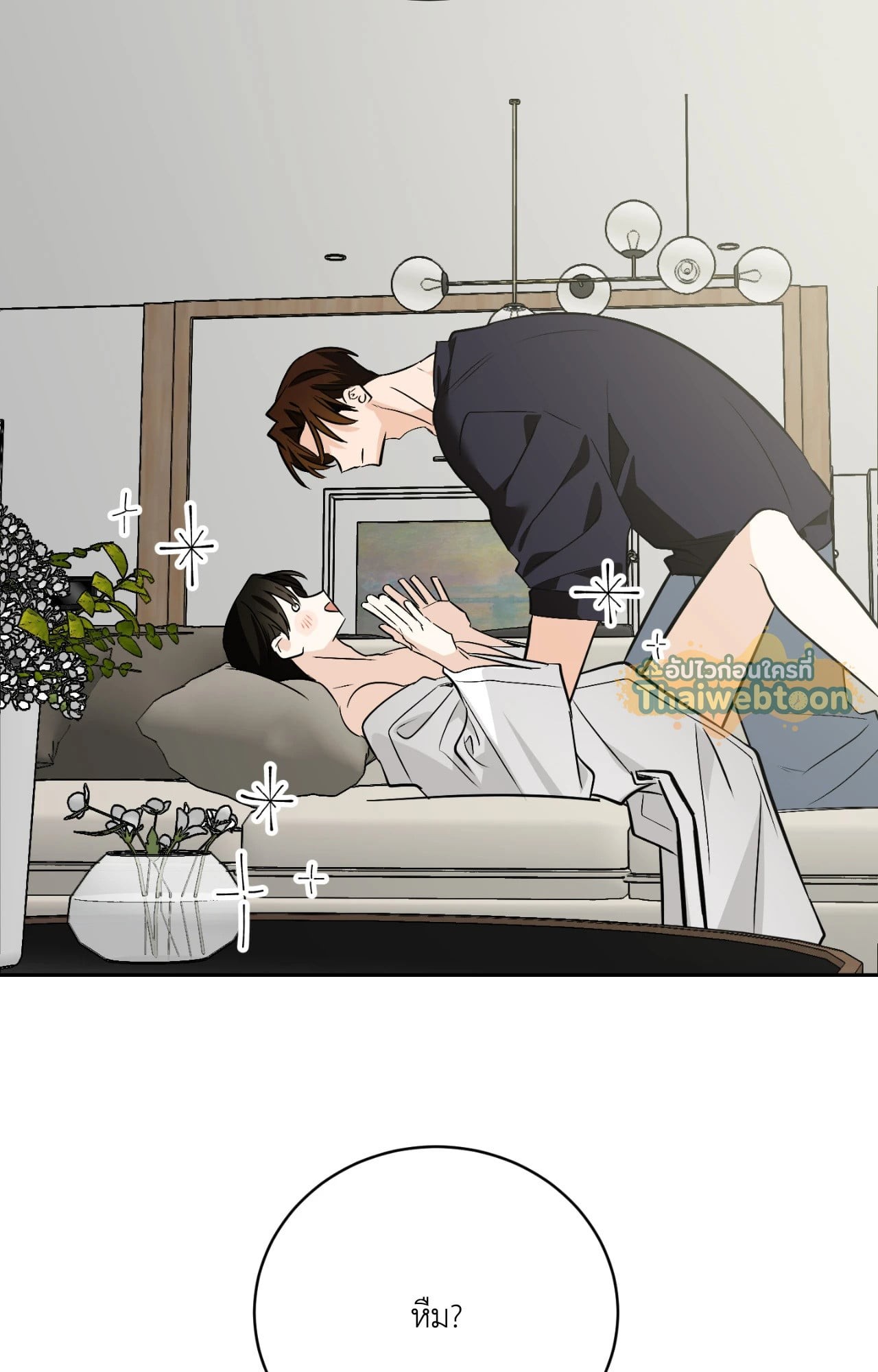 หน้า 150
