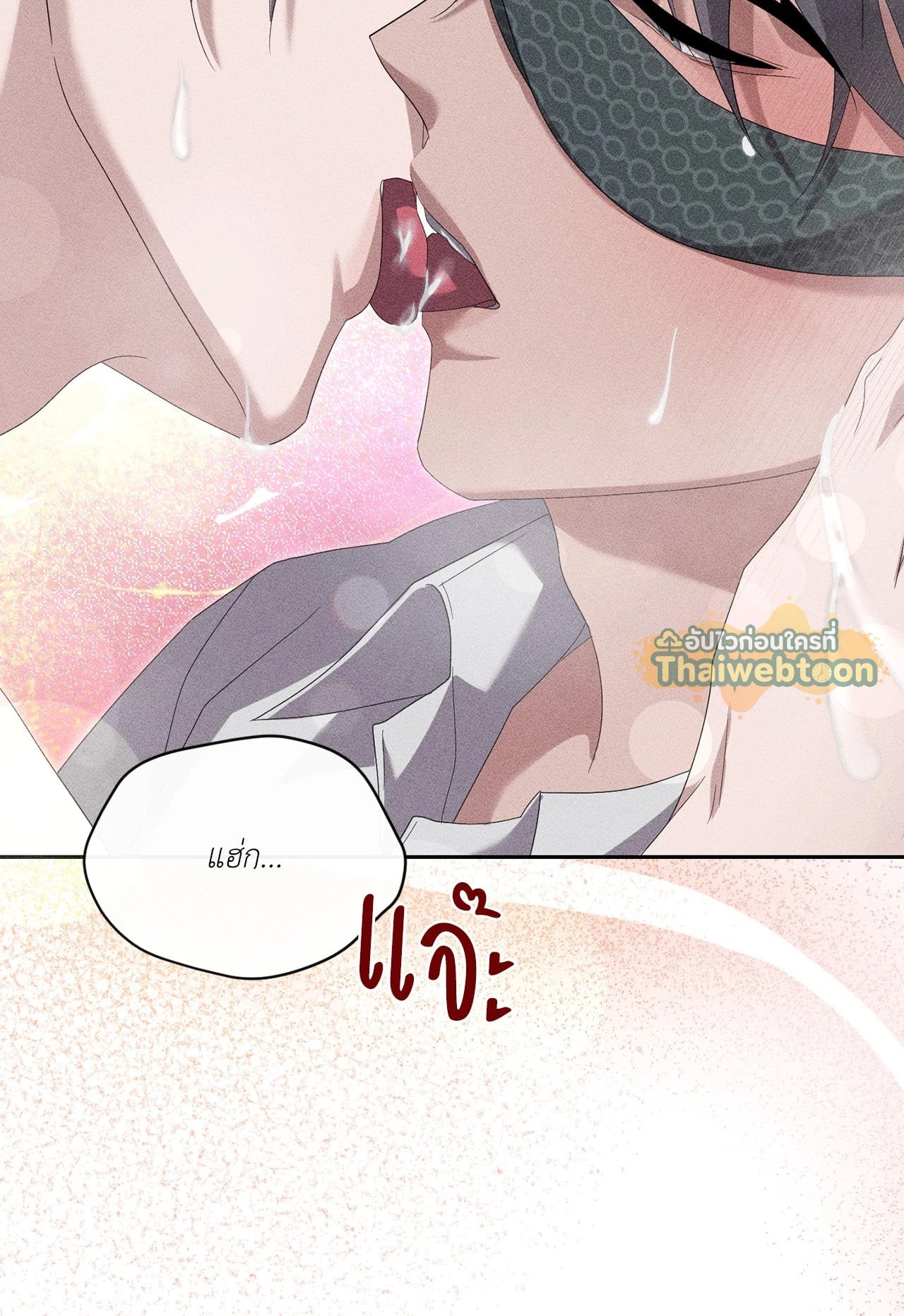 หน้า 62