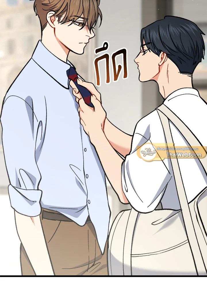หน้า 127