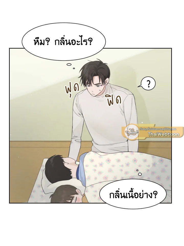 หน้า 54