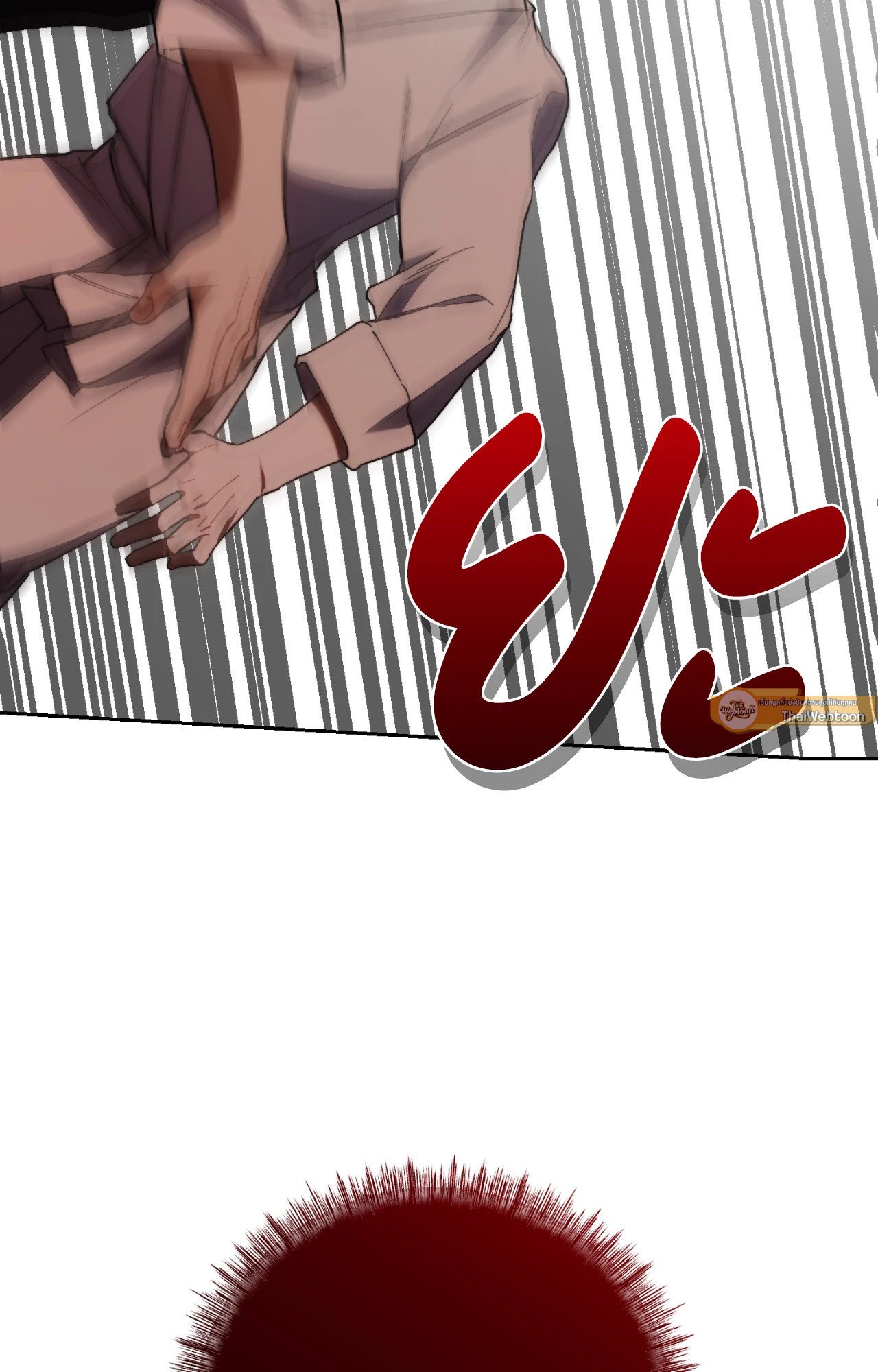 หน้า 99