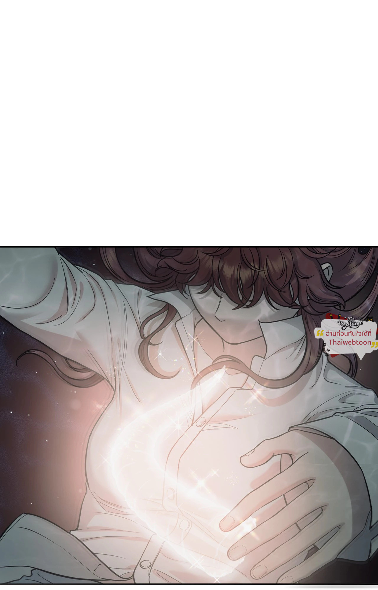 สัญญาปีศาจราคะ | Hana's Demons of  Lust ตอนที่ 119 - รูปที่ 2