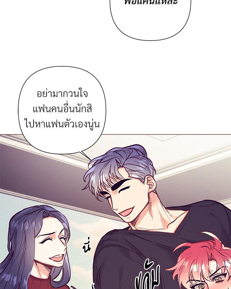 หน้า 56