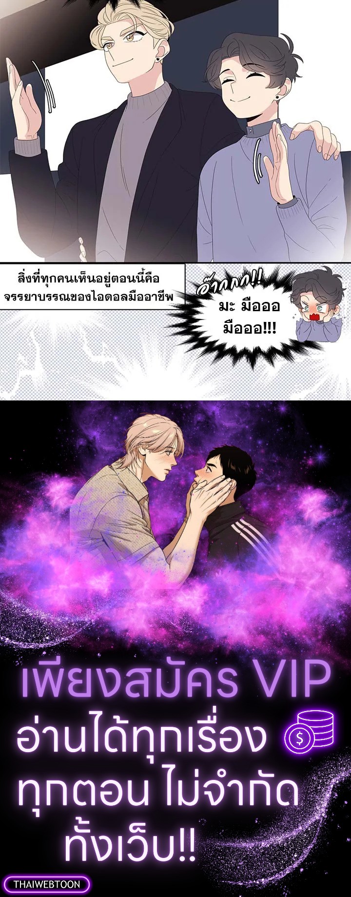 หน้า 59