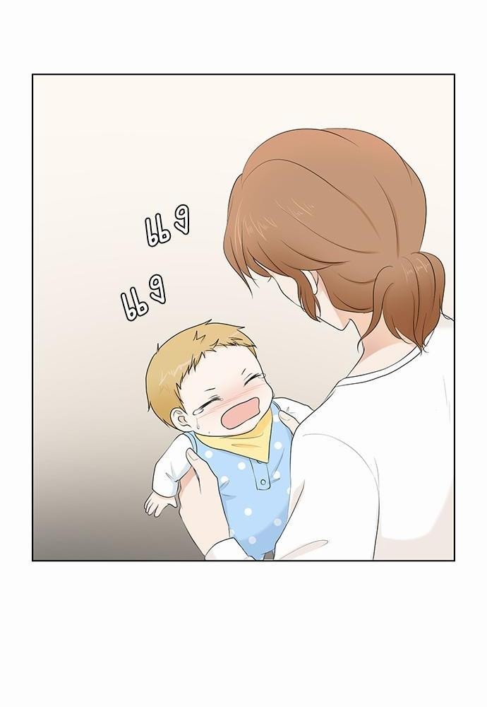 หน้า 70