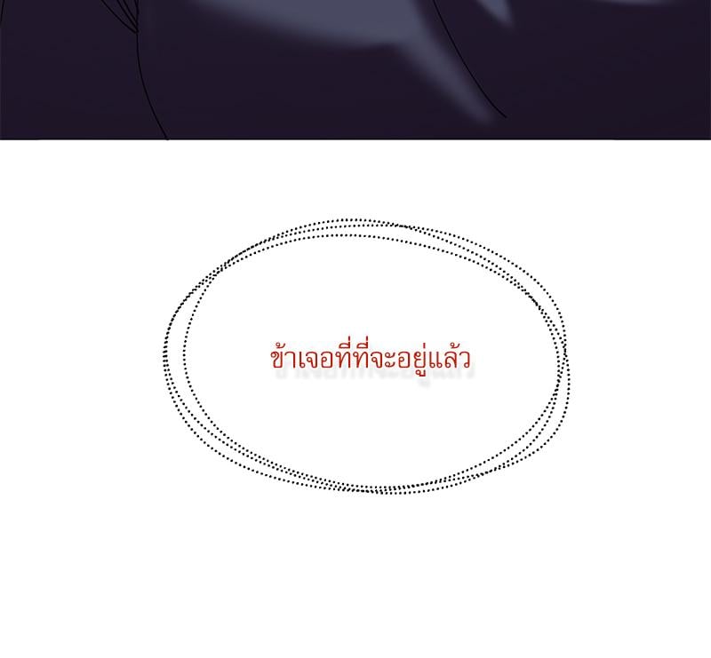 หน้า 135