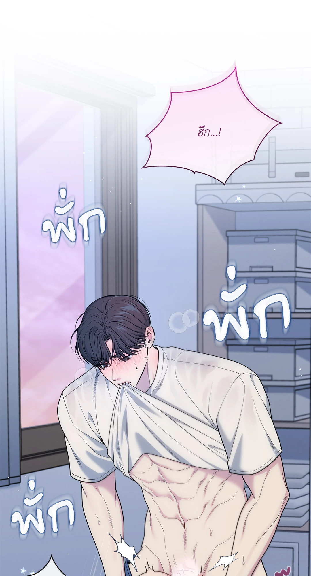 หน้า 55