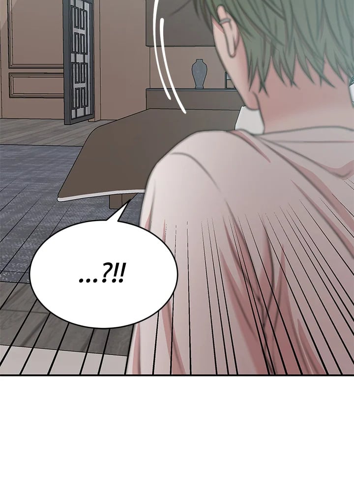 หน้า 101