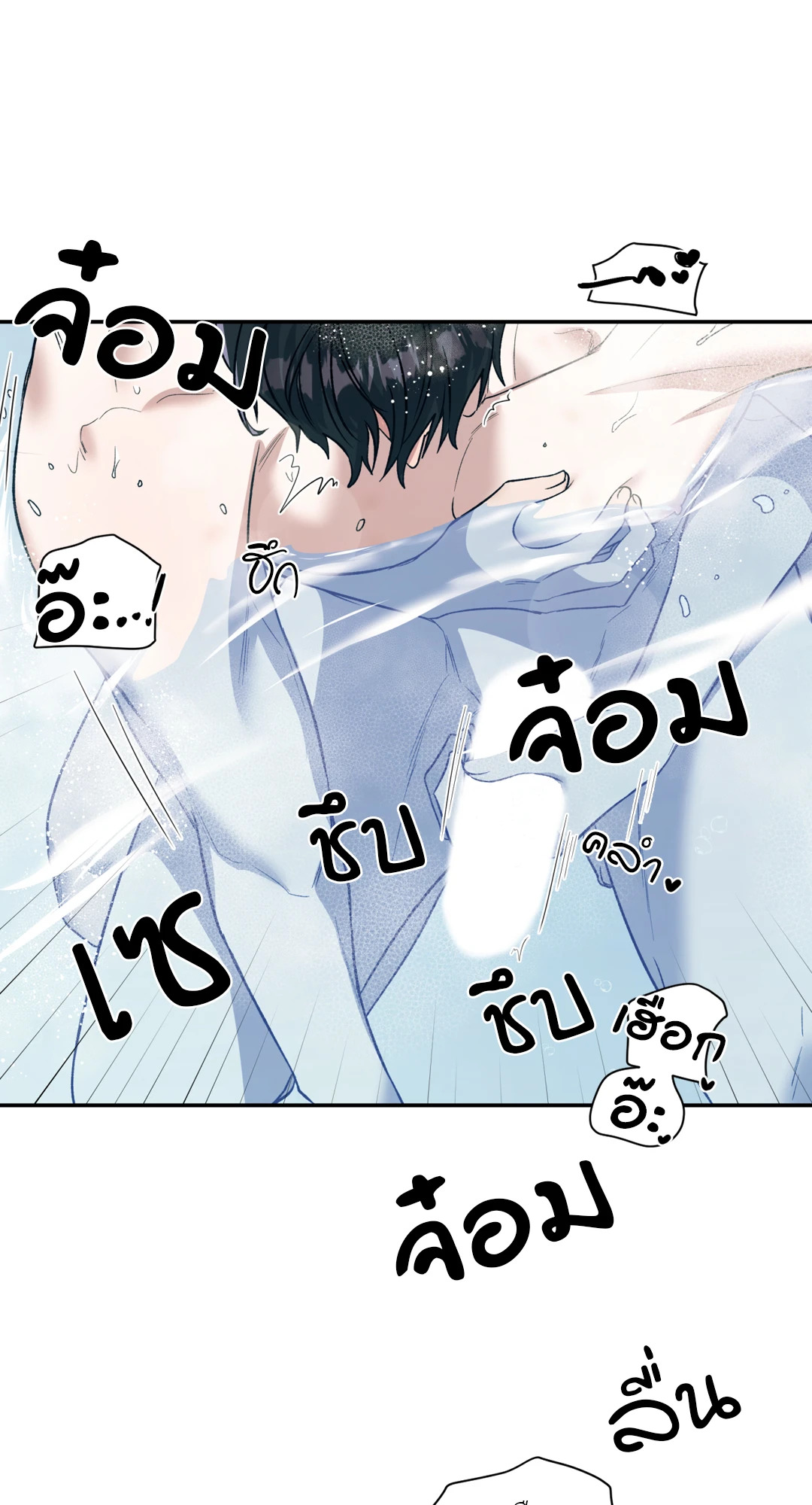 หน้า 56