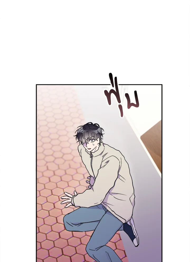 หน้า 105