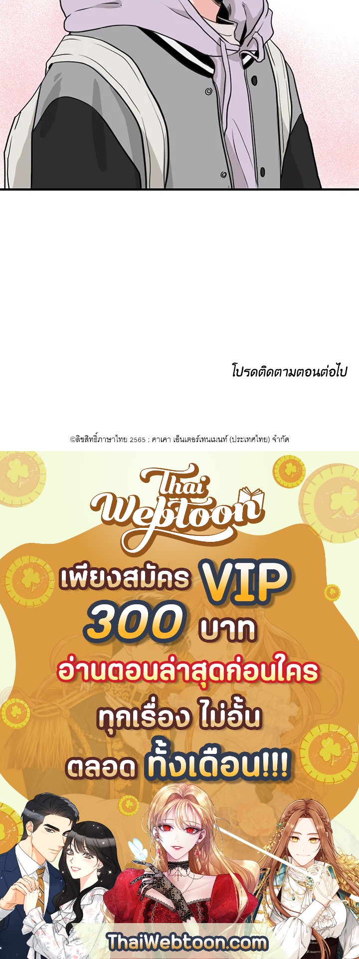 หน้า 95