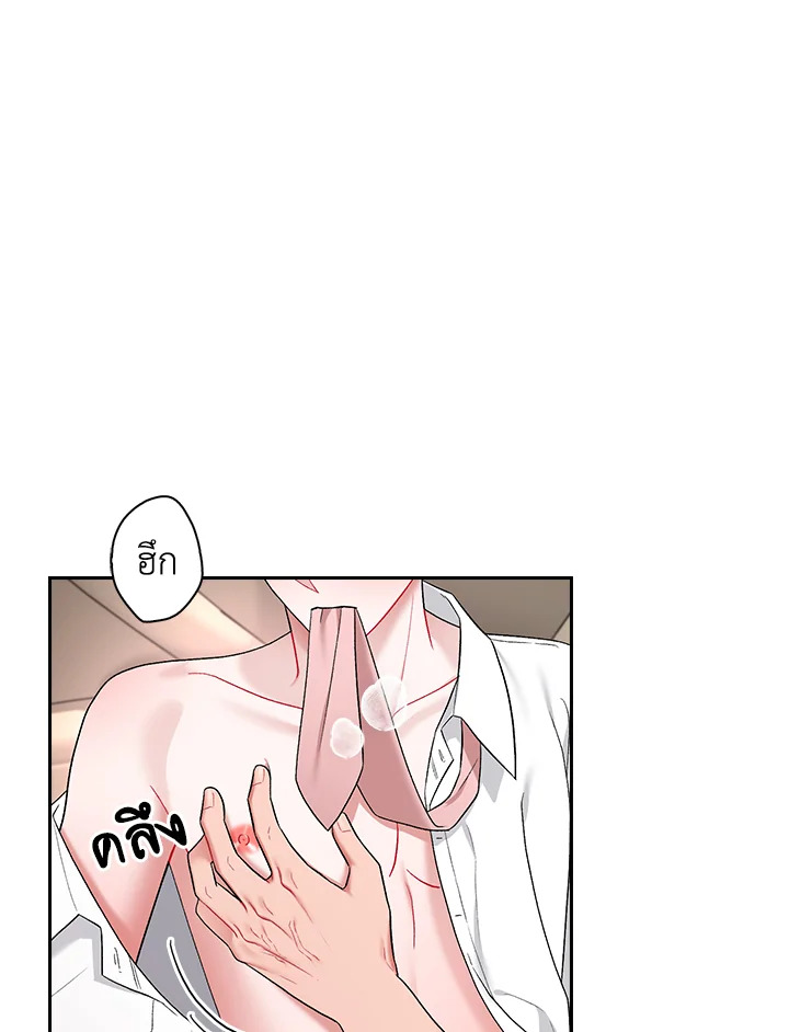 หน้า 55