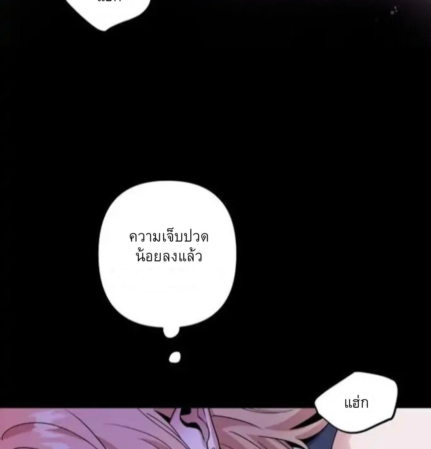 หน้า 135