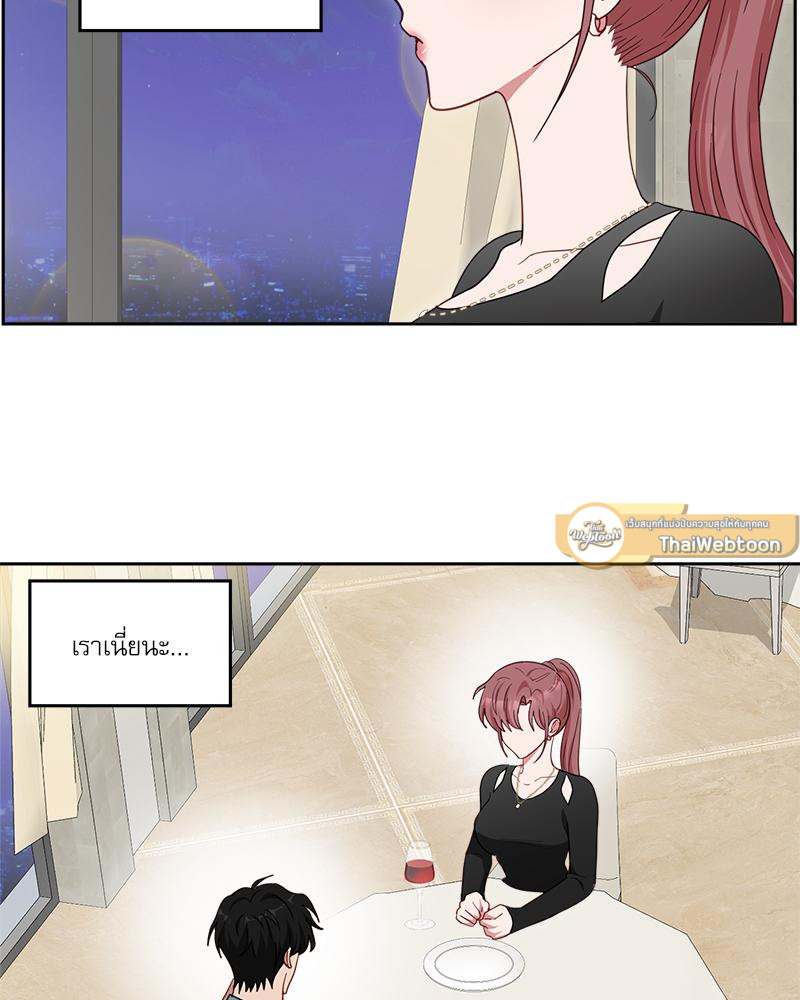 รีเทิร์นรัก | Take Two (R+) ตอนที่ 11 - รูปที่ 2