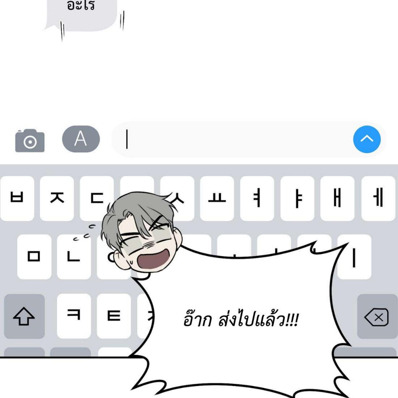 หน้า 116