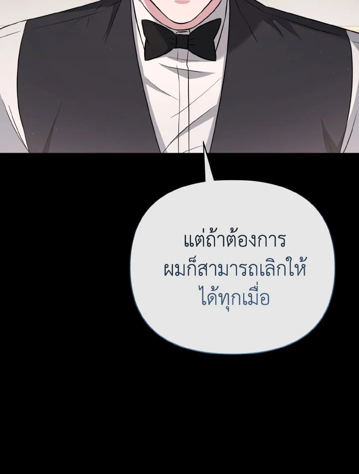 หน้า 126