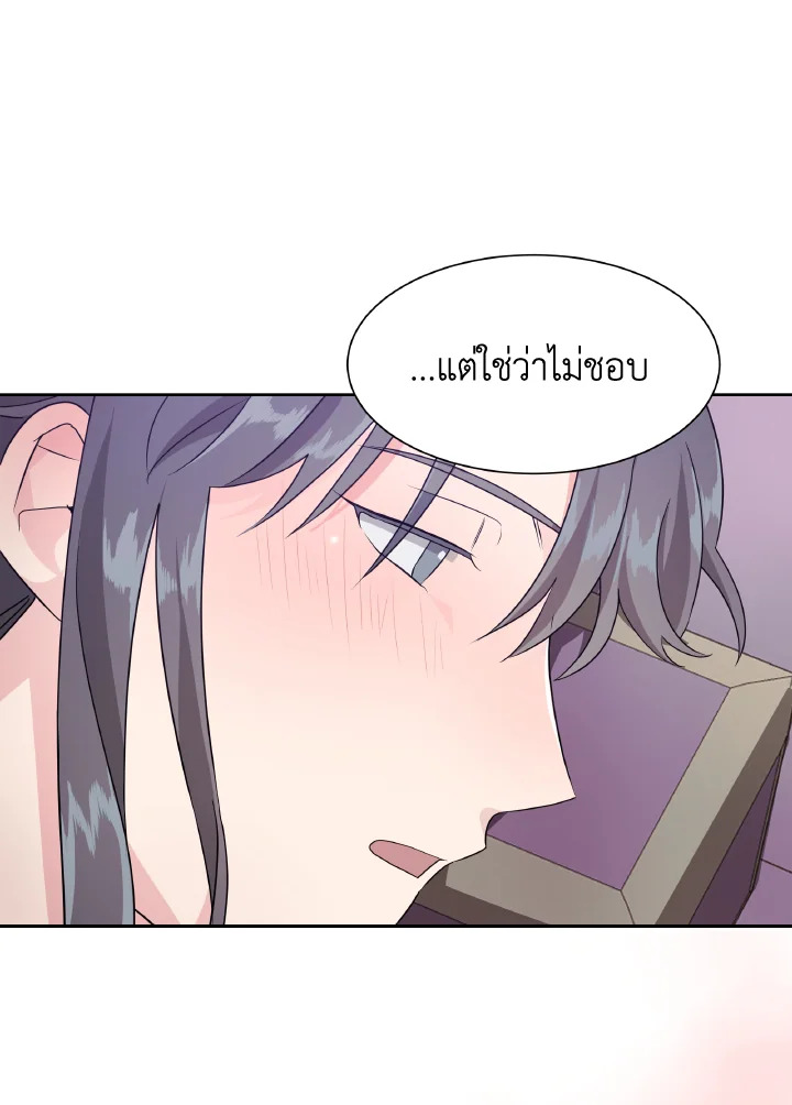 หน้า 78