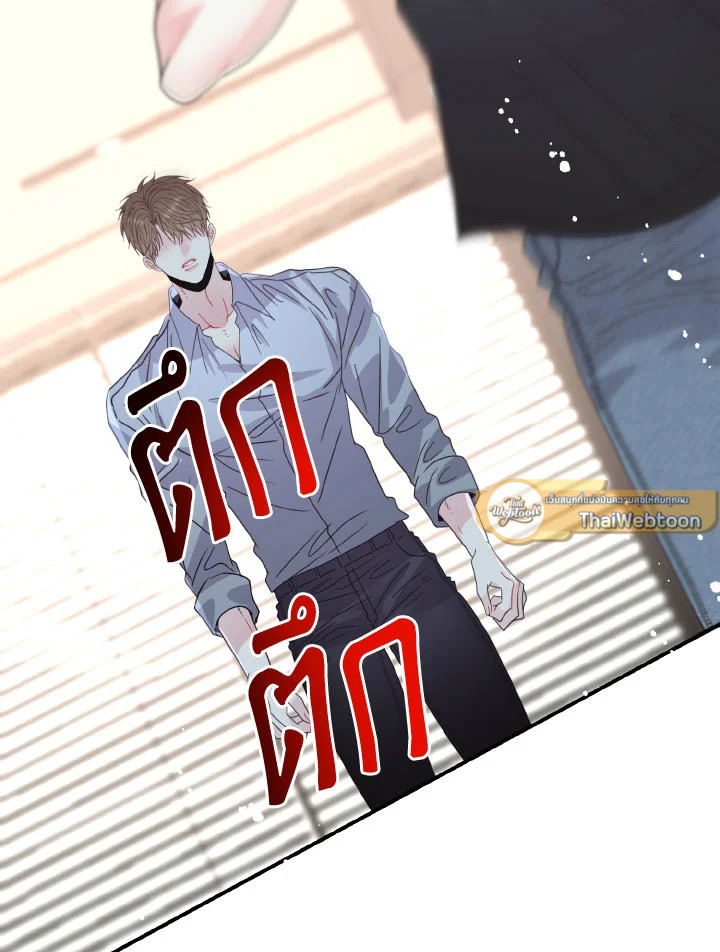 หน้า 123