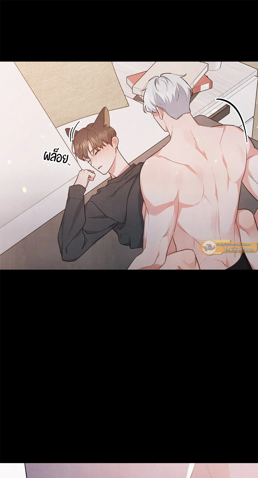 หน้า 31