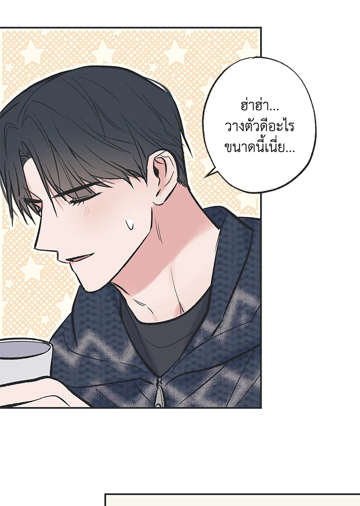 หน้า 55