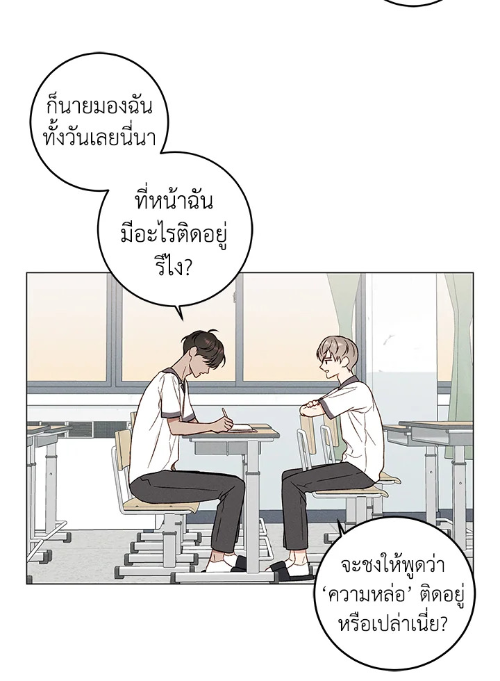 หน้า 59