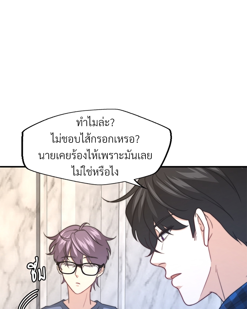 หน้า 78