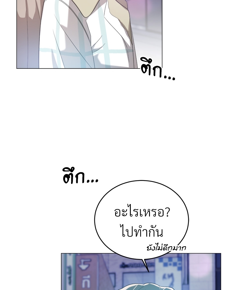 หน้า 64