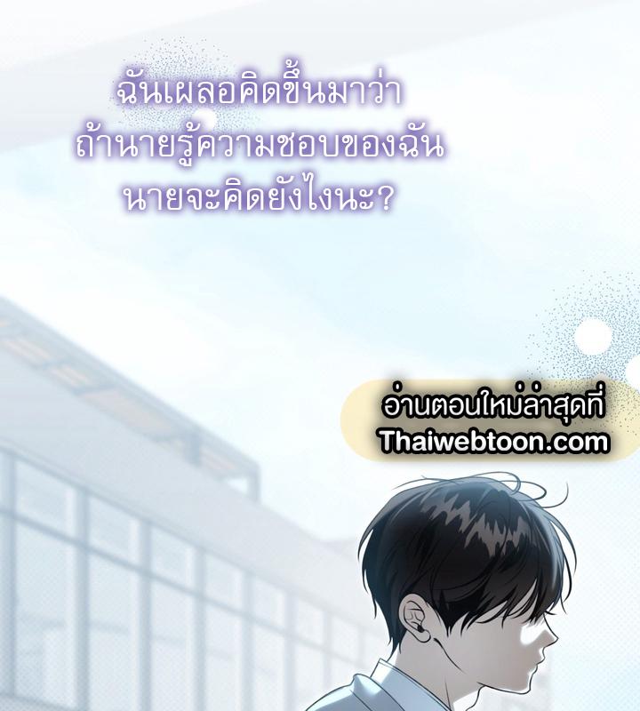 หน้า 126