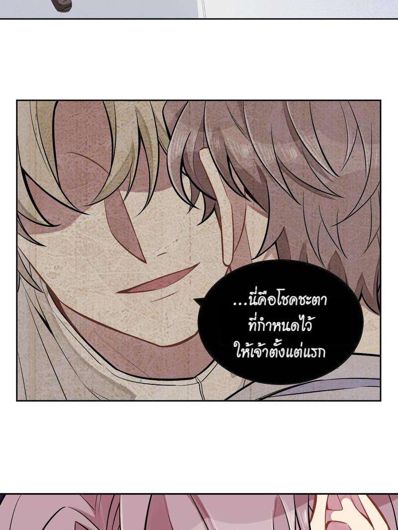 หน้า 141