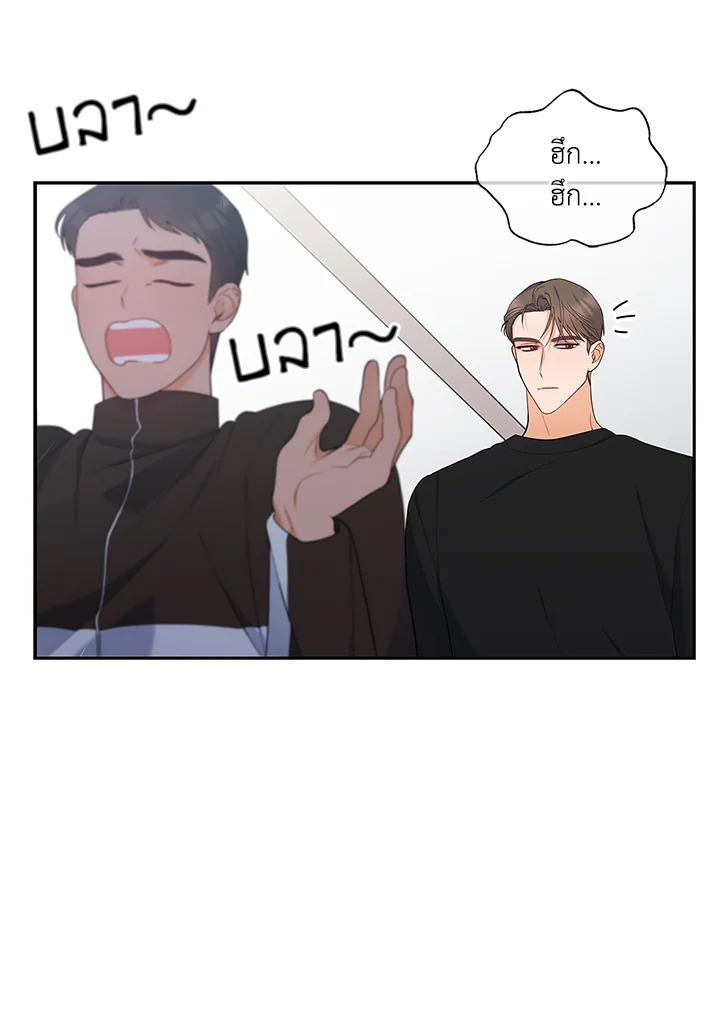 หน้า 71