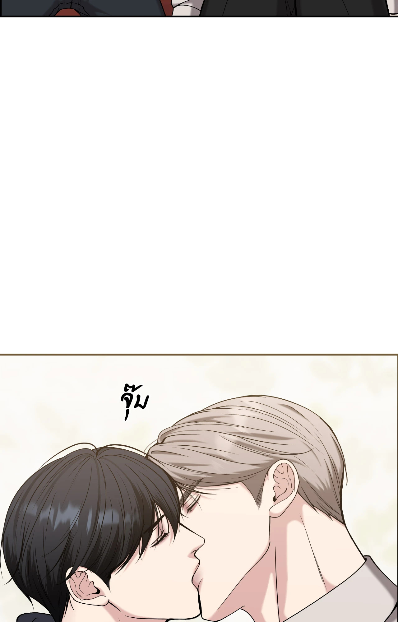 หน้า 61