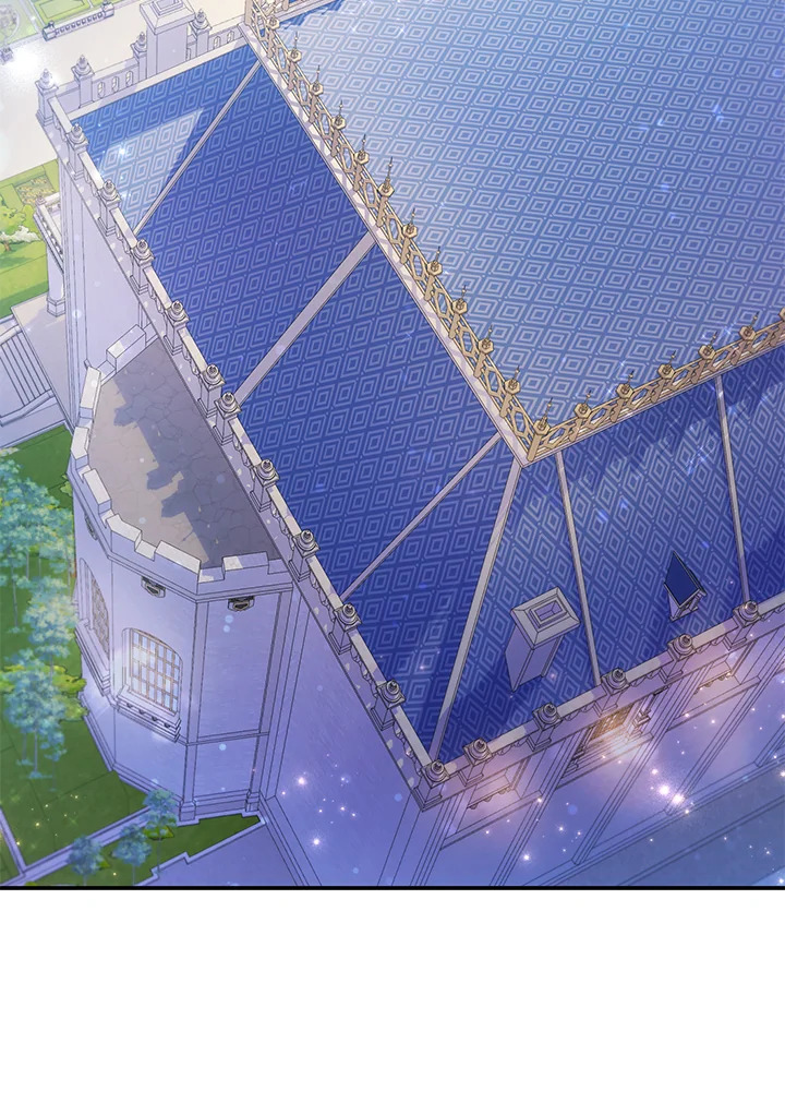 องค์หญิงของทุกคน | Everyone's Princess ตอนที่ 71 - รูปที่ 2