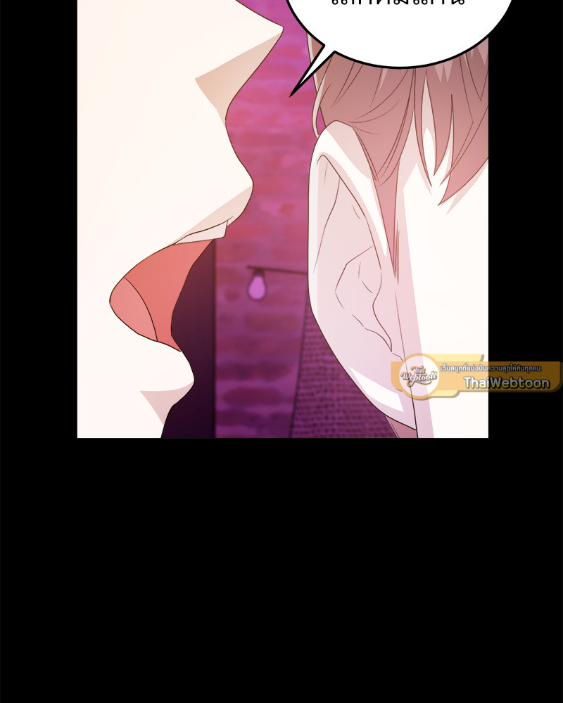 หน้า 92