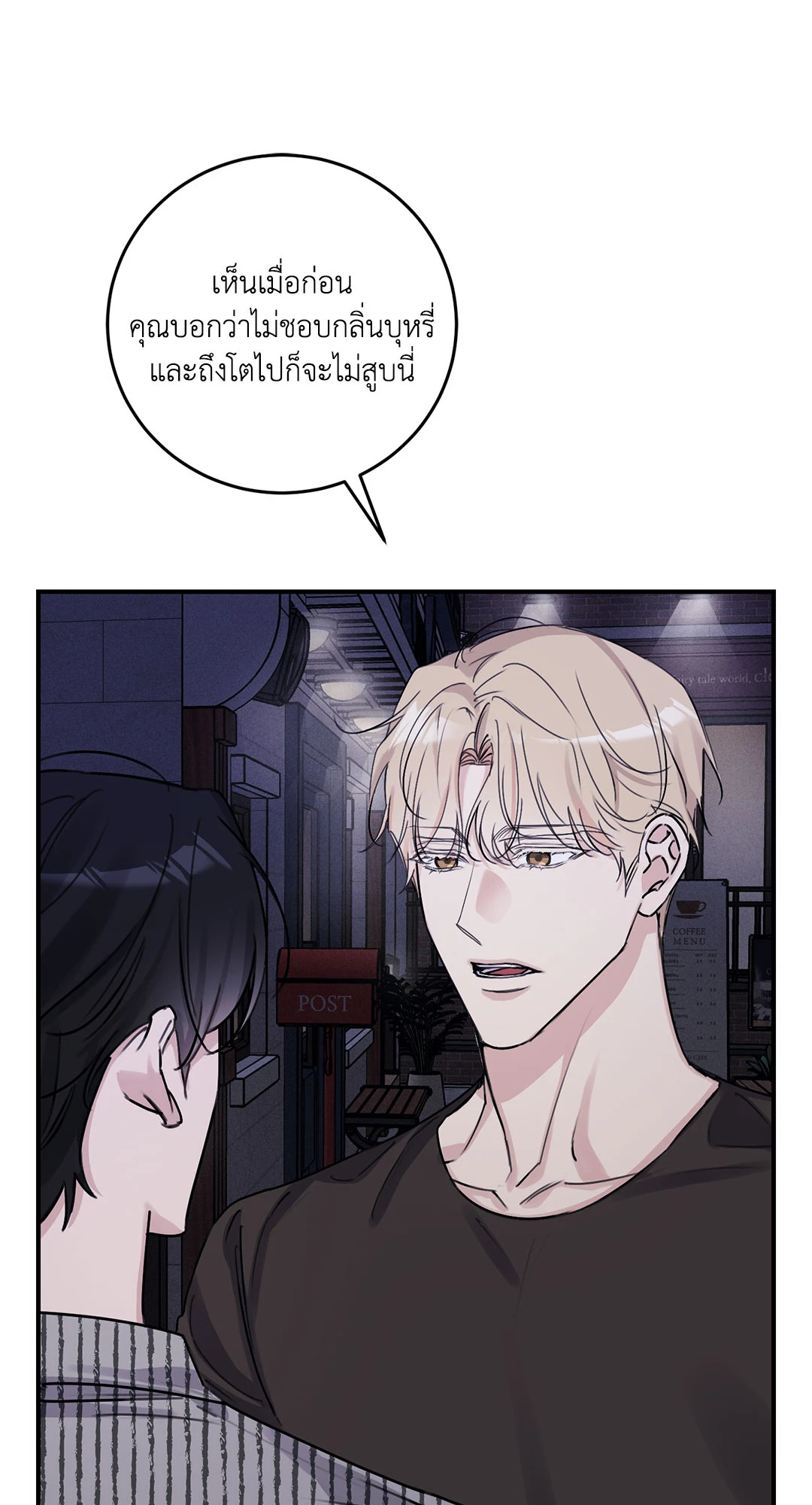 หน้า 64