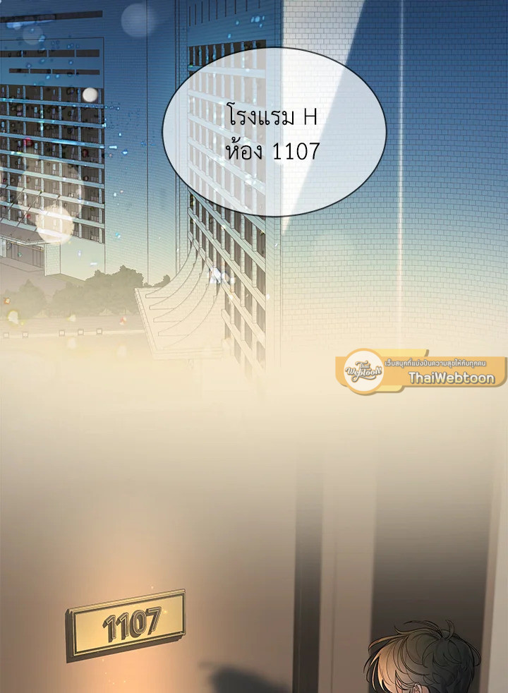 หน้า 58