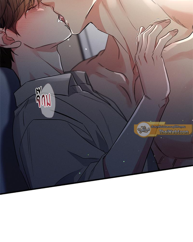หน้า 124