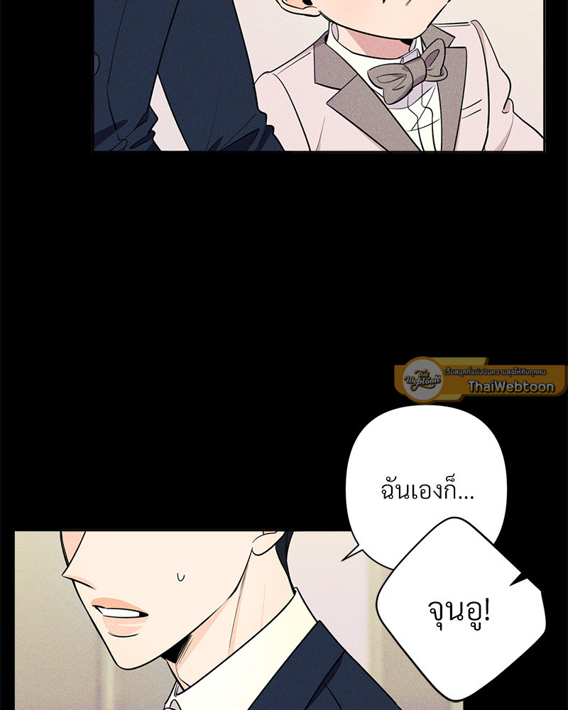 หน้า 91