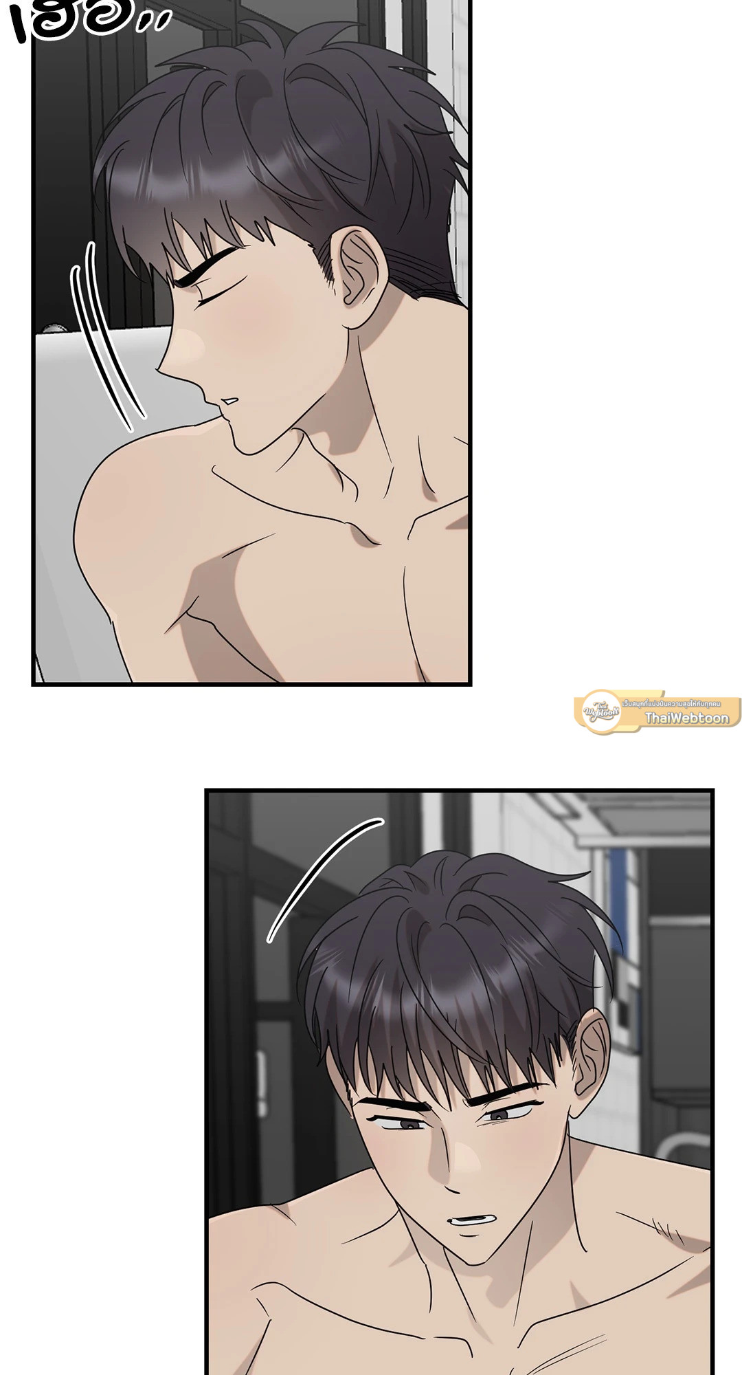 หน้า 37