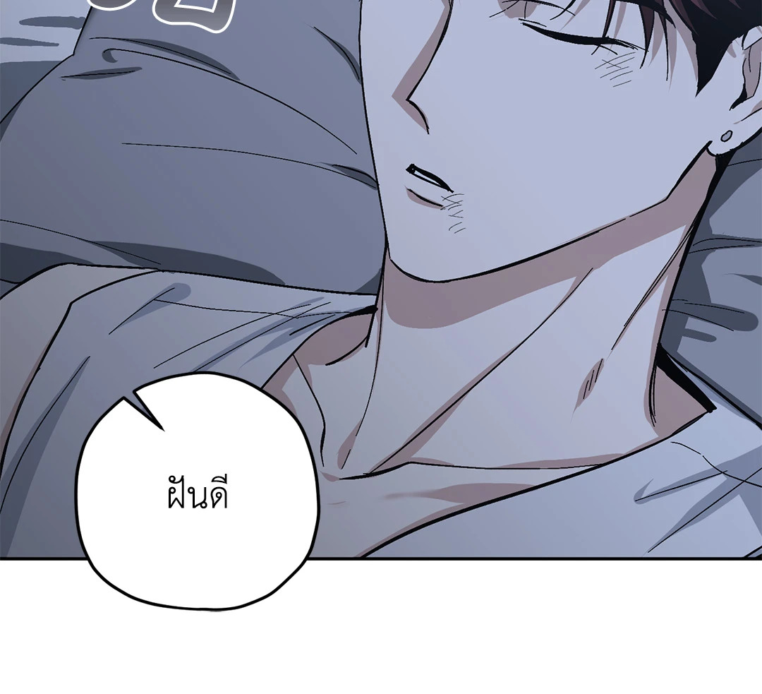 หน้า 83
